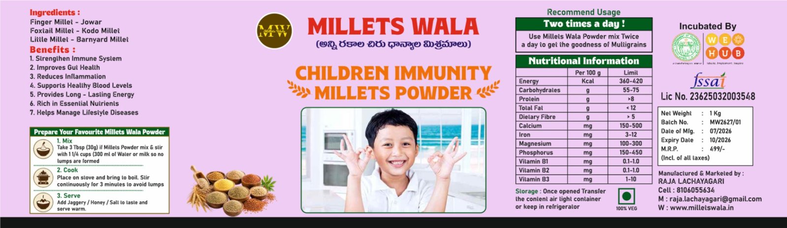 Children Power Booster Millets Powder – ₹499/kg